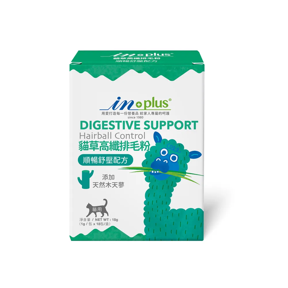 【IN-Plus】貓草高纖排毛粉1g*18包/盒(貓咪排毛/貓保健/排毛粉)