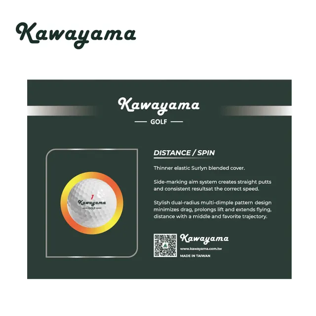 台灣製Kawayama GOLF川山高爾夫球-桿桿好系列-2層球(10打送1打)