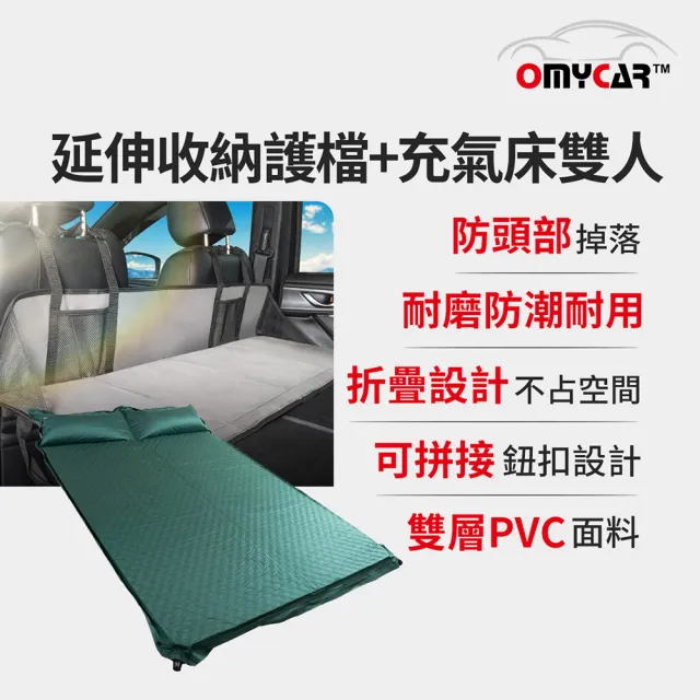 | BALIMAN情報局 【2026】充氣床推薦|10款高評價人氣品牌排行榜 | BALIMAN情報局