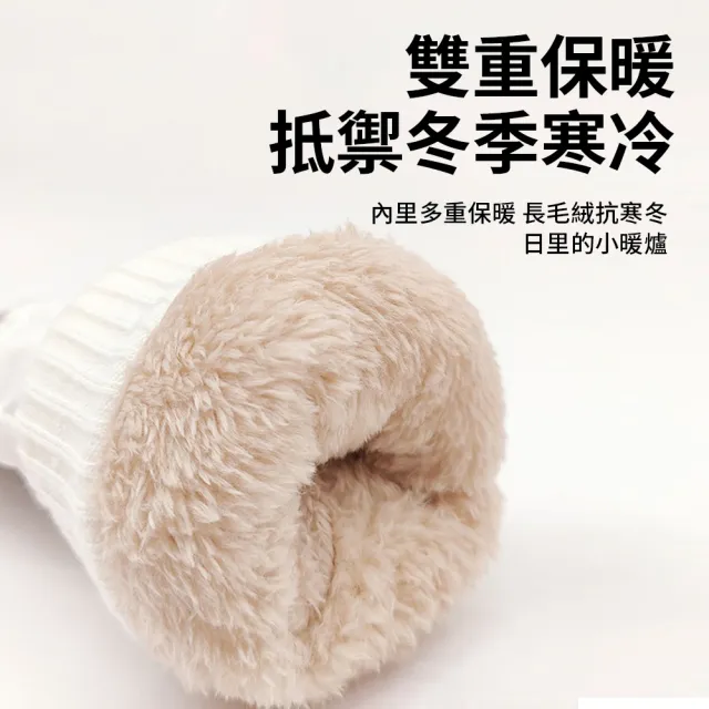 【TLYS-J】兒童保暖滑雪手套 防風防水手套 加絨兒童手套 騎行手套 五指觸屏玩耍手套