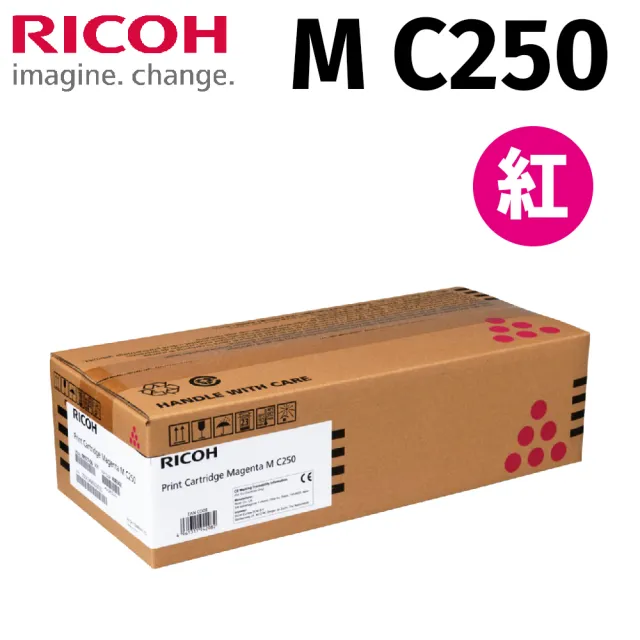 【RICOH】M C250 M紅色原廠碳粉匣(適用M C250FWB/P C300W)