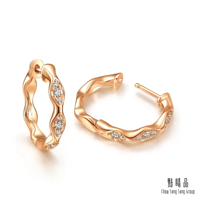 【點睛品】YuYu系列  優雅線條 18K玫瑰金鑽石耳環(一對)