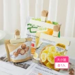 【晴安居】環保耐用密封保鮮夾 牛奶糖色系防潮食品封口夾(大小號各1入)