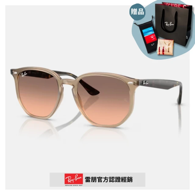 RayBan 雷朋 六角形膠框漸層太陽眼鏡(RB4306F-678846 54mm)