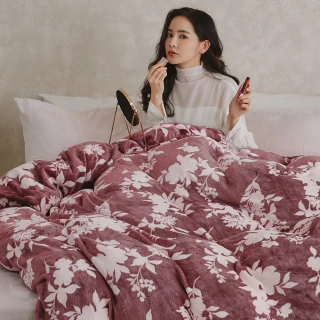 【翔仔居家】極緻柔暖法蘭絨被毯冬被床包4件組(紅椿+時櫻粉-加大)