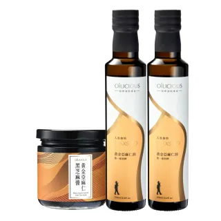 【人良油坊】第一道初榨黃金亞麻仁油250mlx2入(加送黃金亞麻仁黑芝麻醬160g)