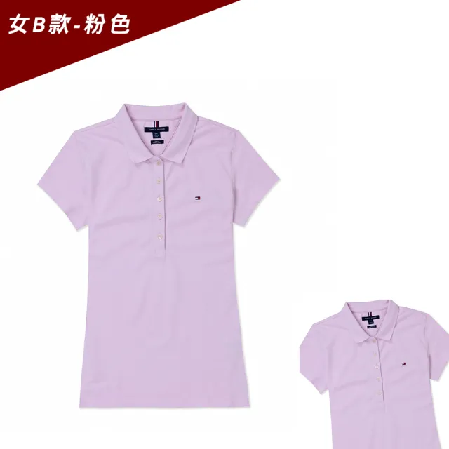 【Tommy Hilfiger】TOMMY 經典刺繡Logo短袖Polo衫 上衣-女-多色組合(平輸品/春夏必備/高爾夫球款)