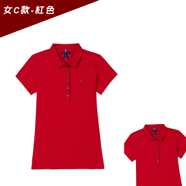 【Tommy Hilfiger】TOMMY 經典刺繡Logo短袖Polo衫 上衣-女-多色組合(平輸品/雙11/高爾夫球款)