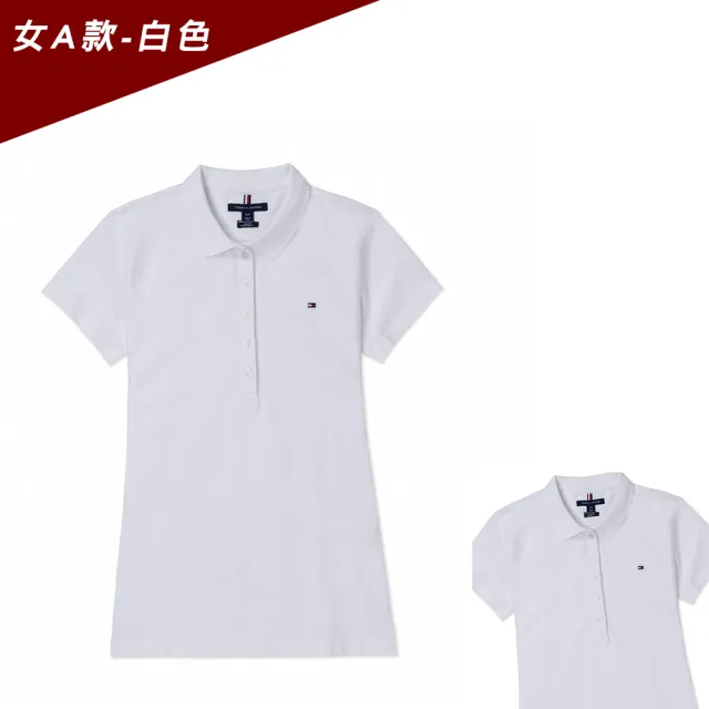 【Tommy Hilfiger】TOMMY 經典刺繡Logo短袖Polo衫 上衣-女-多色組合(平輸品/雙11/高爾夫球款)