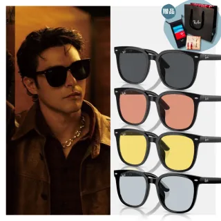 【RayBan 雷朋】方形膠框太陽眼鏡(RB4401D-601/87、601/71、601/85、601/74、601/72 57mm)