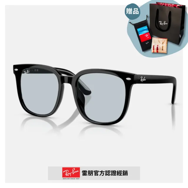 【RayBan 雷朋】方形膠框太陽眼鏡(RB4401D-601/87、601/71、601/85、601/74、601/72 57mm)