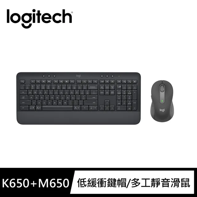 【Logitech 羅技】鍵鼠組 K650無線鍵盤+M650多工靜音無線滑鼠-石墨灰組