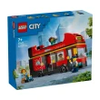 【LEGO 樂高】城市系列 60407 紅色雙層觀光巴士(交通工具 DIY積木 居家擺設 雙11)