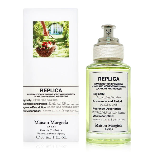 Maison Margiela From the Garden 田園拾果淡香水 EDT 30ml(平行輸入)