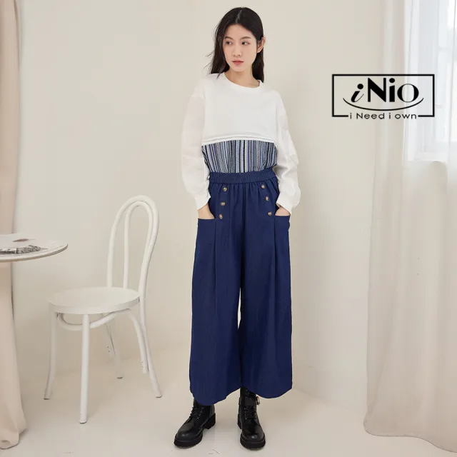 【iNio 衣著美學】長褲 秋冬新品 現貨 丹寧風 雙口袋 鬆緊腰 牛仔寬褲(CDW2737)