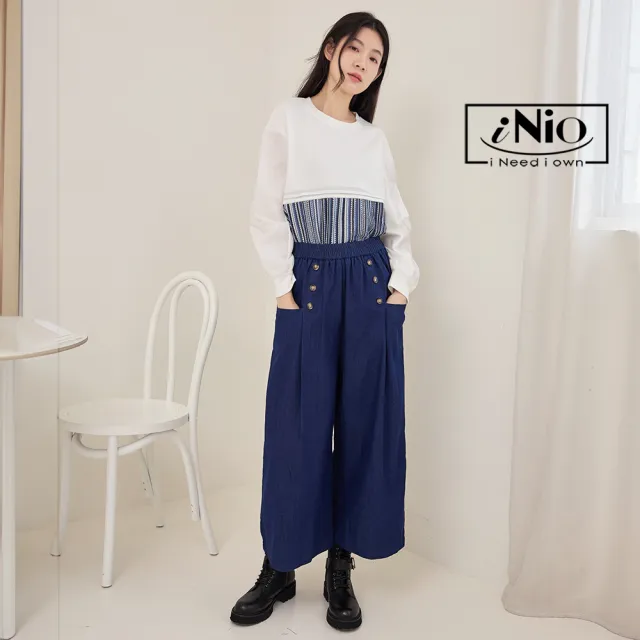 【iNio 衣著美學】長褲 秋冬新品 現貨 丹寧風 雙口袋 鬆緊腰 牛仔寬褲(CDW2737)