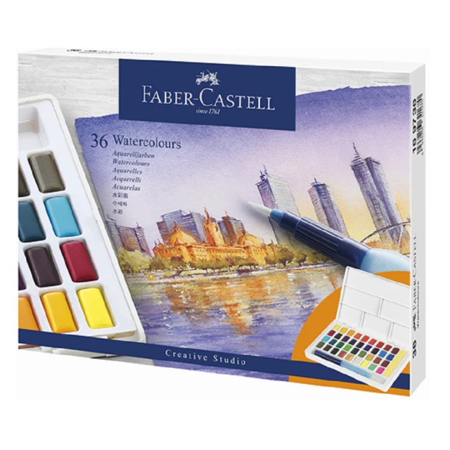 Faber-Castell 創意~36色攜帶型水彩塊套組 169736(美術 繪畫 寫生 戶外)