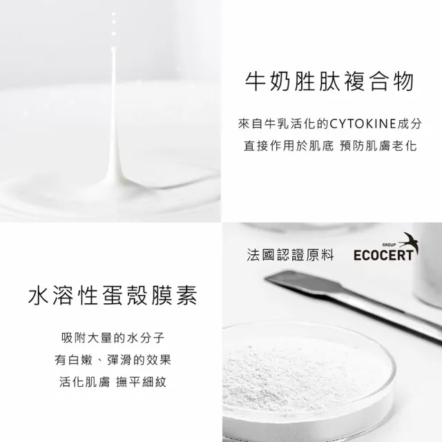 【KAFEN 卡氛】277LAB洗卸毛孔呼吸潔顏凝露160ml(敏弱肌 酒糟肌試用 溫和清潔)