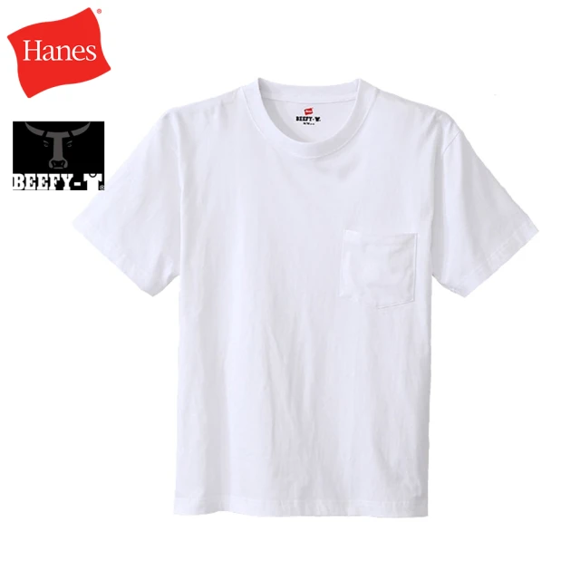 Hanes 官方直營-BEEFY-T系列 口袋短袖T恤內衣 經典設計款(白色)