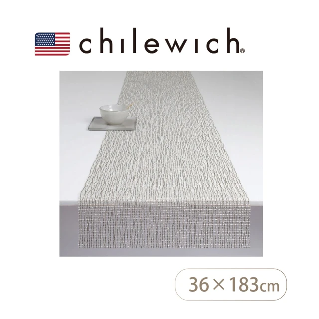 Chilewich 晶格桌旗36X183cm-銀(美國紐約時尚餐地墊首選)