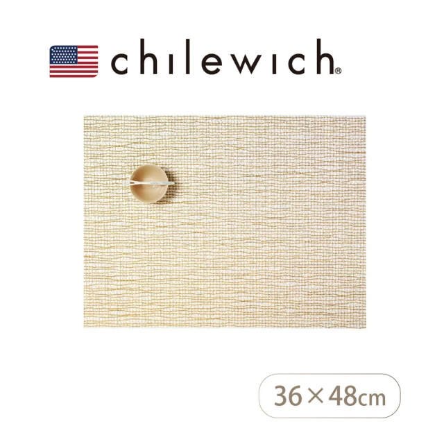 Chilewich 晶格方形餐墊36X48cm-金(美國紐約時尚餐地墊首選)