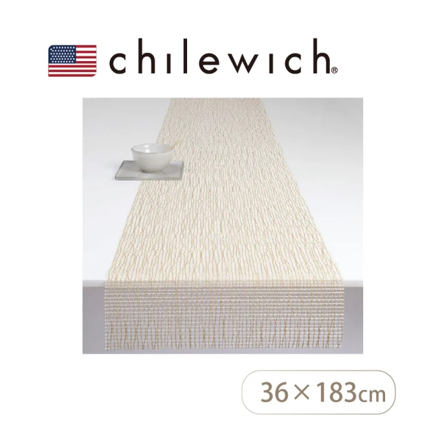 Chilewich 晶格桌旗36X183cm-金(美國紐約時尚餐地墊首選)