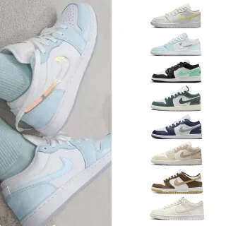 【NIKE 耐吉】運動鞋 休閒鞋 AIR JORDAN 1 LOW GS 女鞋 中大童 男鞋 白黃藍黑米咖 多款(HJ3481-491&)