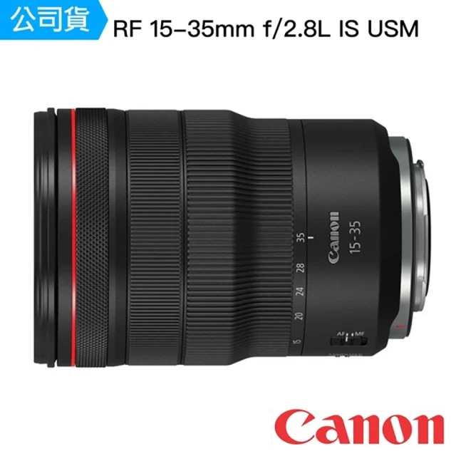 Nikon 尼康 NIKKOR Z 180-600mm f/