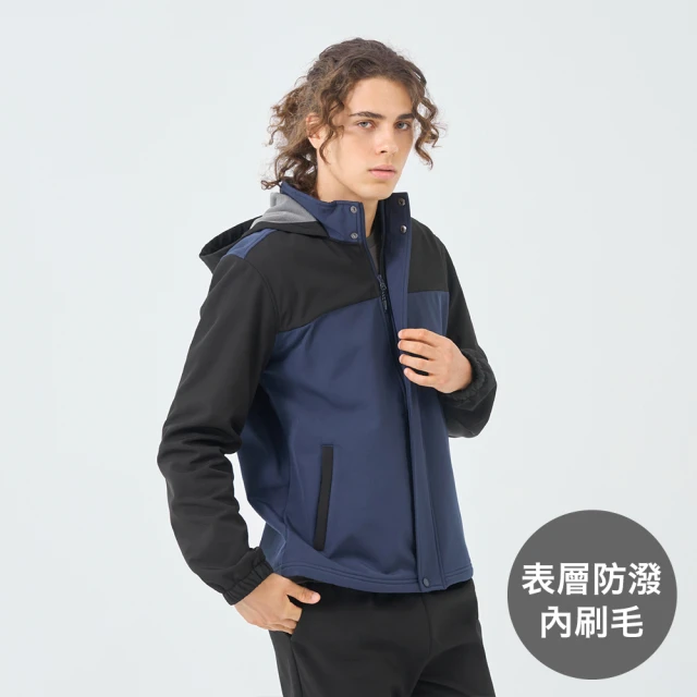 GIORDANO 佐丹奴 男裝拼接連帽軟殼外套(60 皇室藍)