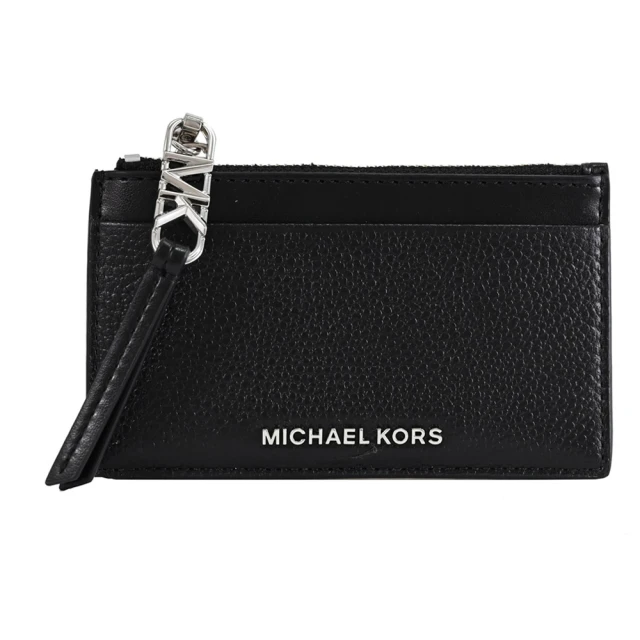 Michael Kors 簡約金屬LOGO皮革信用卡證件名片零錢包(黑銀)