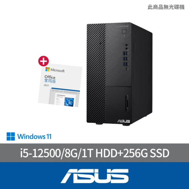 ASUS 華碩 Office2024組★i5六核電腦(i5-12500/8G/1T HDD+256G SSD/W11/H-M500MD-512500001W)