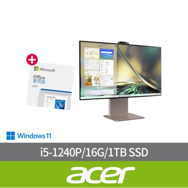 Acer 宏碁 Office2024組★27型i5 AIO液晶電腦(S27-1755/i5-1240P/16G/1TB SSD/W11)