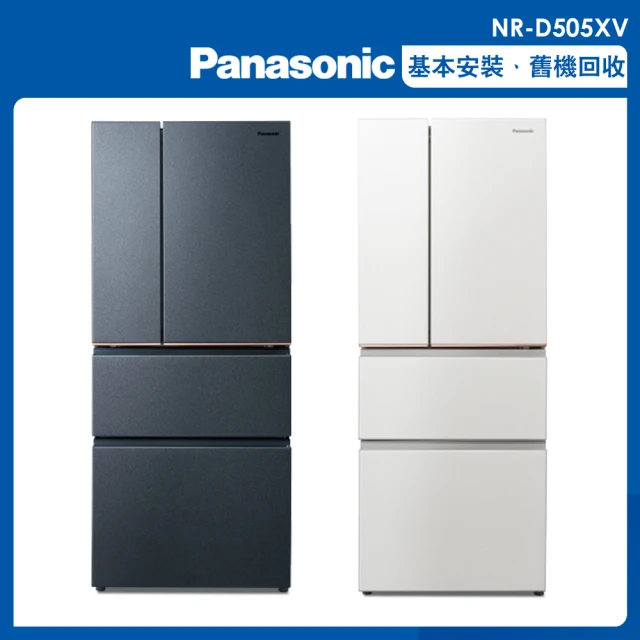 Panasonic 國際牌 500公升一級能效日系上質系列無邊框絲絨鋼板四門電冰箱(NR-D505XV)