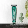 【台隆手創館】MARVIS義大利精品牙膏85ml/75ml(海洋/肉桂/甘草/茉莉/經典/生薑)