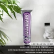 【台隆手創館】MARVIS義大利精品牙膏85ml/75ml(海洋/肉桂/甘草/茉莉/經典/生薑)