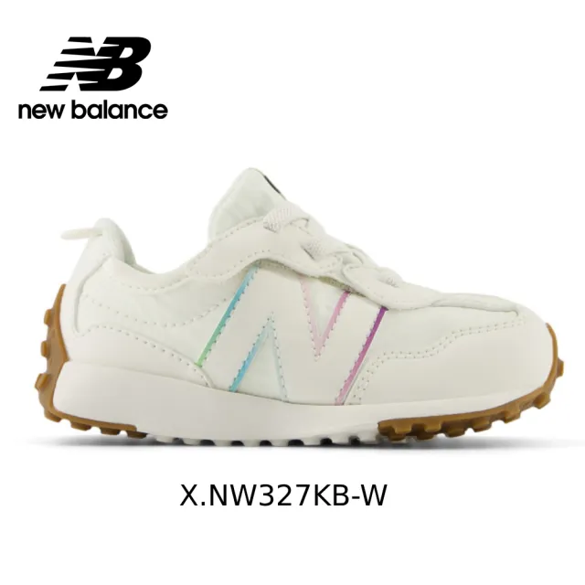 【NEW BALANCE】NB 雙11童鞋 996 574 327 300運動鞋 小童鞋