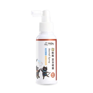 【Migo Pro 毛當家】酵咪咪潔牙噴霧 100ml(純天然酵母添加 守護口腔健康)