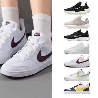 【NIKE 耐吉】】雙11 運動鞋 休閒鞋 慢跑鞋  NIKE COURT VISION LOW E-SERIES 女鞋 黑白 多款(DD9283-001&)