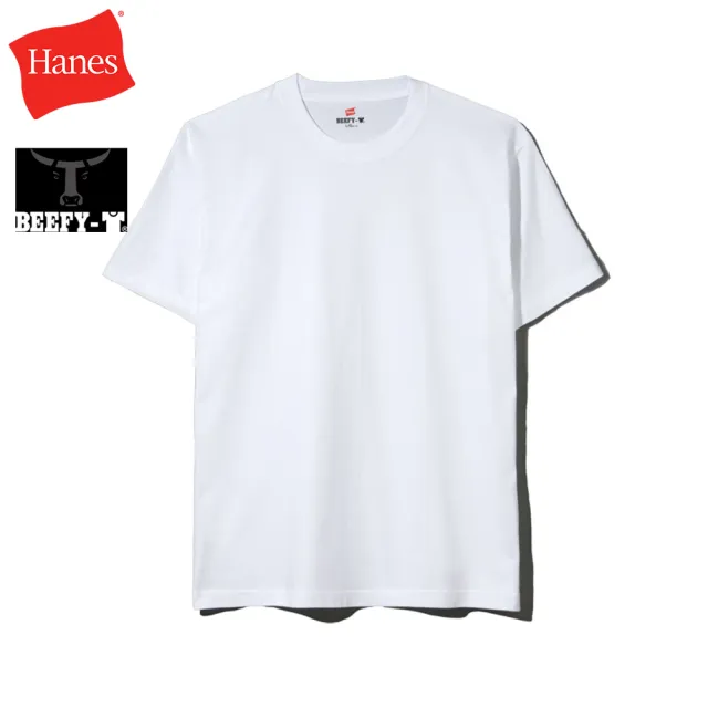 【Hanes】官方直營-BEEFY-T系列 短袖T恤內衣 經典設計款(白色)