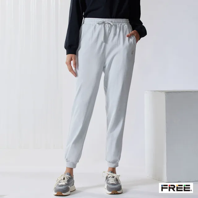 【FREE】MADE.純棉口袋運動縮口長褲(3色)