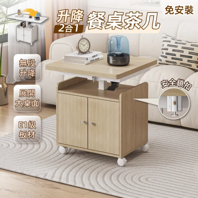 【2026】慢慢家居推薦10款高評價人氣品牌排行榜 | BALIMAN情報局