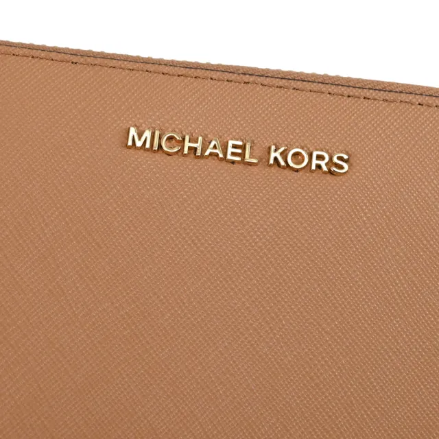 【Michael Kors】新版簡約LOGO皮革手提式多卡拉鍊零錢長夾(淺棕)
