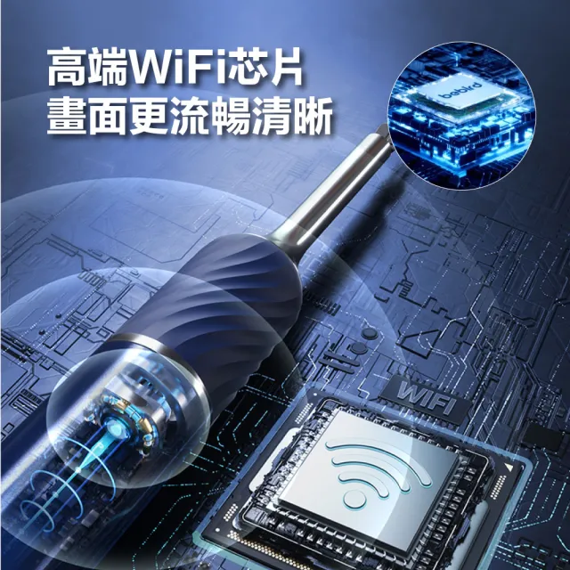 【BEBIRD】Note5 Pro可視採耳棒 機械式可視掏耳機(採耳 挖耳棒 挖耳勺 掏耳棒 採耳 挖耳 鑷子夾)