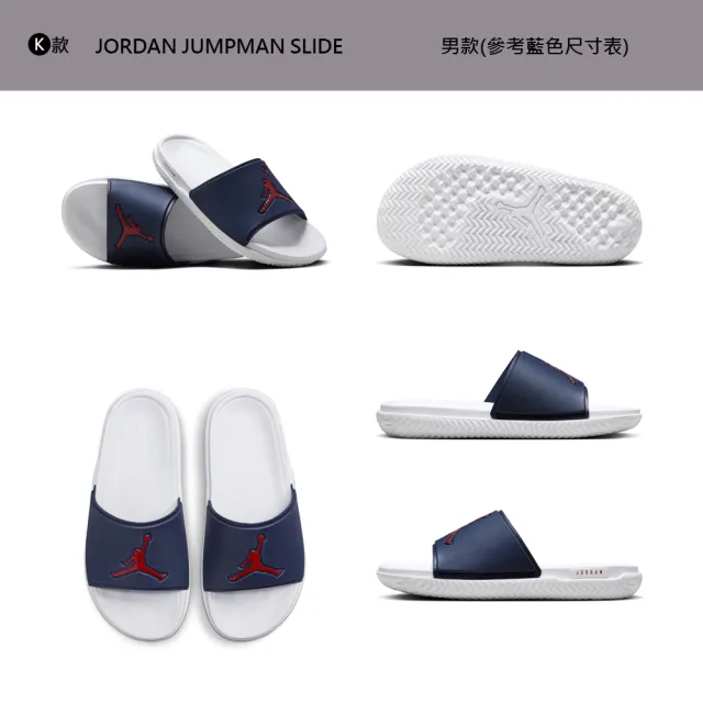 【NIKE 耐吉】雙11 拖鞋 涼鞋 海綿 魔鬼氈 OFFCOURT ADJUST SLIDE 防水 男 女 黑白 多款(DV1033-002&)