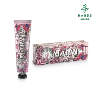 【台隆手創館】MARVIS義大利精品牙膏-秘境玫瑰75mL
