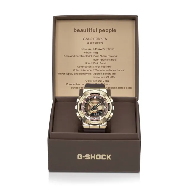 【CASIO 卡西歐】G-SHOCK x beautiful people 限量聯名 輕巧時尚 耀眼獨特 GM-S110BP-5A_42mm