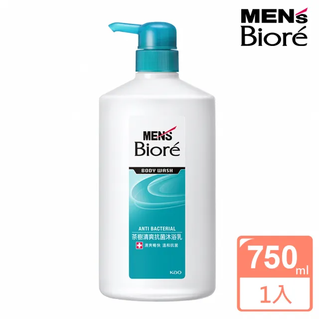 【MENS Biore】男性專用茶樹清爽沐浴乳 茶樹清爽(750ml)