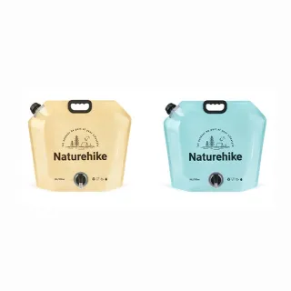 【Naturehike】超值2入組 凌沃戶外便攜折疊水袋 10L CF027(台灣總代理公司貨)