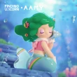【FINDING UNICORN】AAMY憧憬之海系列公仔盒玩(12入盒裝)