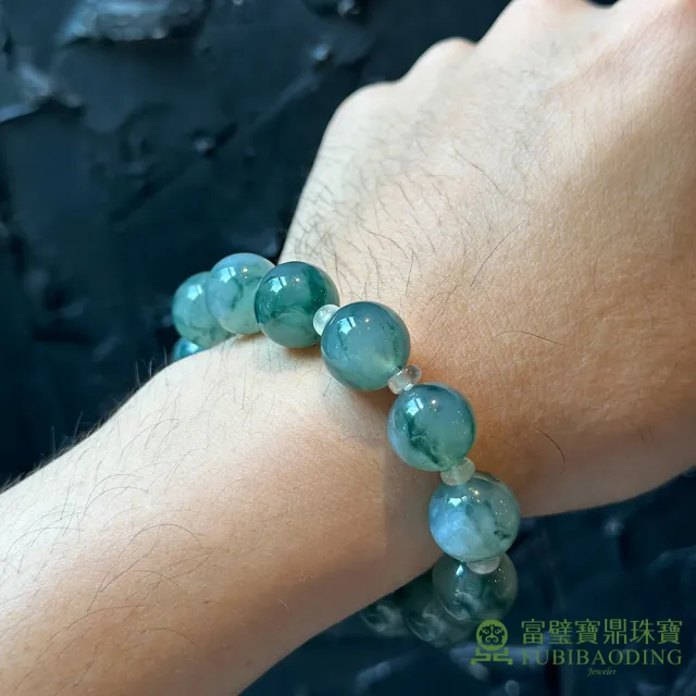 Fubibaoding jeweler 富璧寶鼎珠寶】冰種翡翠飄藍花手珠(天然A貨冰種
